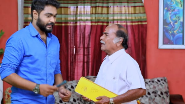பூர்ணா சுதா
