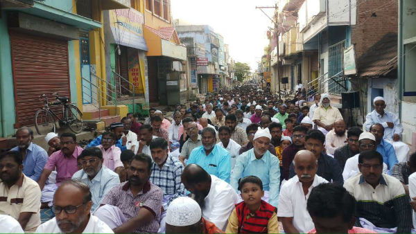 பக்ரித் பண்டிகை தொழுகை