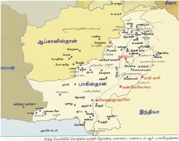 Balochistan Solidarity Day goes viral #BalochistanIsNotPakistan Balochistan Solidarity Day goes viral #BalochistanIsNotPakistan