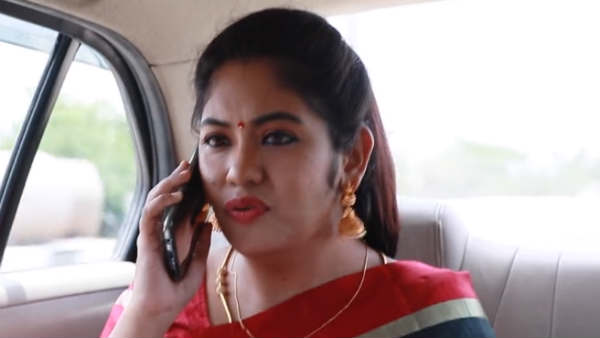 பாட்டி இல்லை