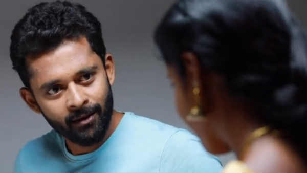 லக்ன பத்திரிகை