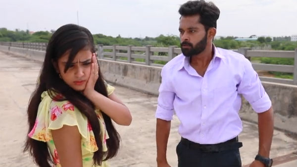 பாரதி அஞ்சலி