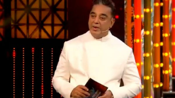 நார்மல் கஸ்தூரி