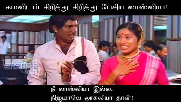 memes on bigg boss 3 tamil 05 08 memes on bigg boss 3 tamil 05 08