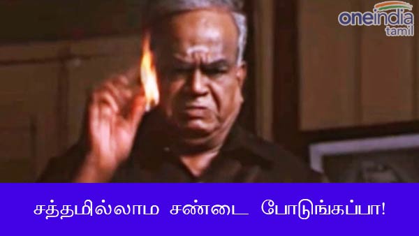 memes-on-bigg-boss-3-tamil memes-on-bigg-boss-3-tamil