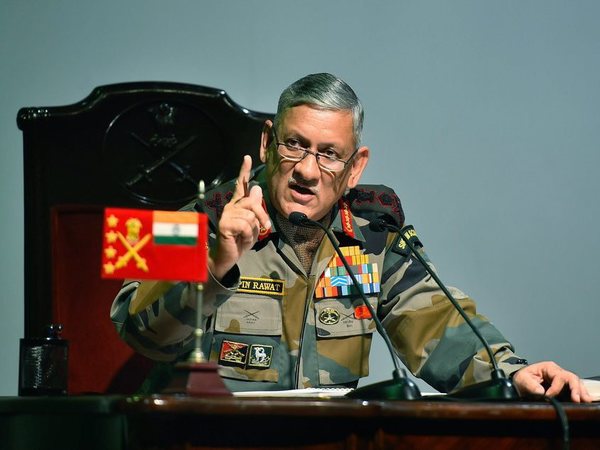 யார் அவர்