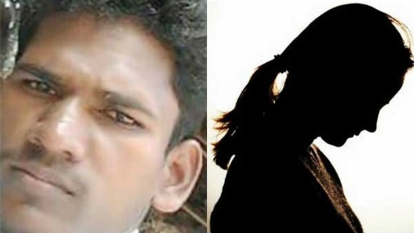 Man arrested under bosco for 16 year old girl kidnapped case Man arrested under bosco for 16 year old girl kidnapped case