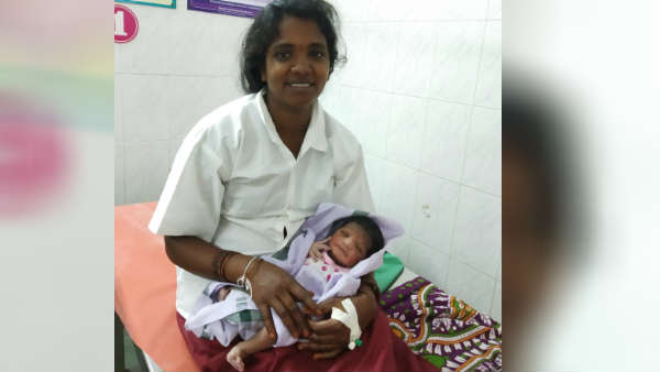 மகிழ்ச்சி