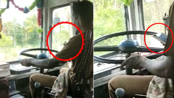 வீடியோ