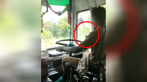 வாட்ஸ்அப்