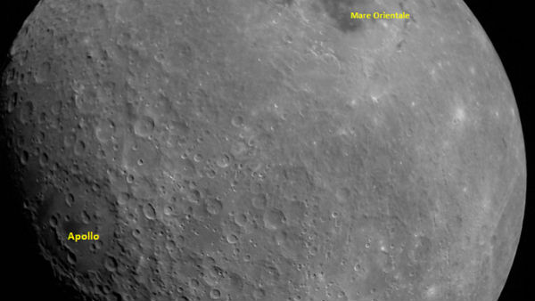 Take a look at the first Moon image captured by Chandrayaan2 Take a look at the first Moon image captured by Chandrayaan2