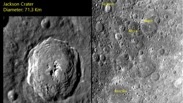 Chandrayaan-2 sent latest images Chandrayaan-2 sent latest images