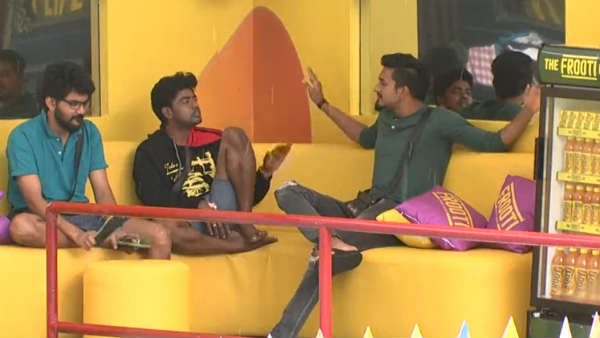 சகிச்சுக்க முடியலை