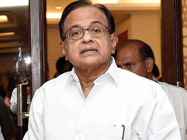 நியாயப்படுத்திட முடியாது