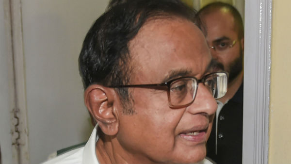 பெயில் கிடைக்கும்