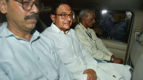 எங்கு இருந்தார்