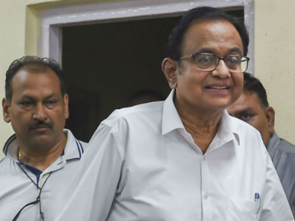 புகார் என்ன
