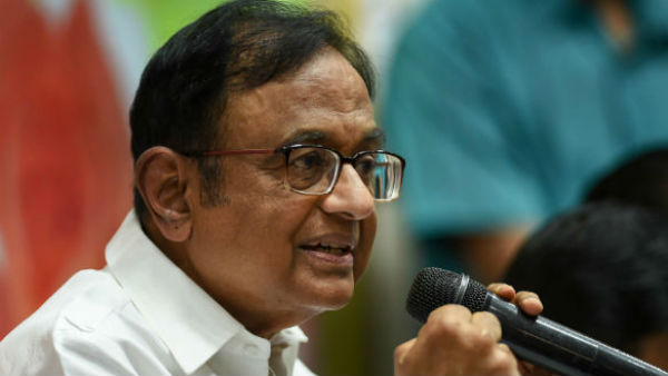 என்ன உண்மை