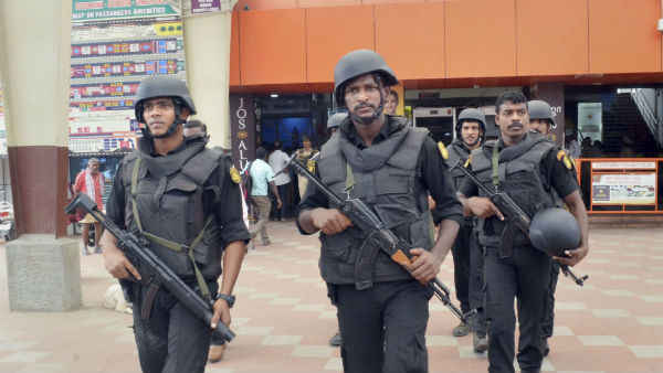தேடுதல்