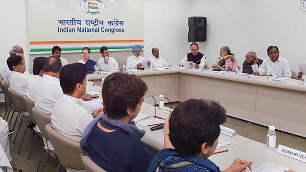 Congress Party is going to decide its Chief today Congress Party is going to decide its Chief today