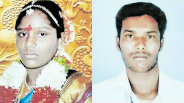 Couple committed suicide near Thiruvannamalai Couple committed suicide near Thiruvannamalai