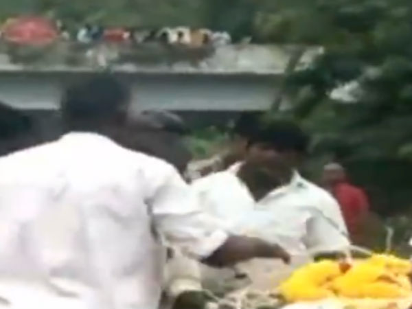 விசாரணை