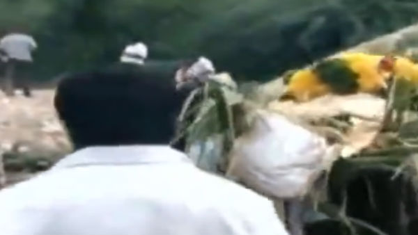 தீண்டாமை
