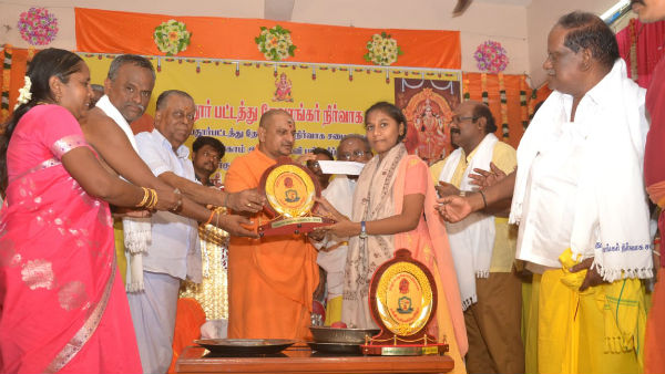 Sri Dayananda puri swamiji hampi invites Devangar Manadu in Coimbatore Sri Dayananda puri swamiji hampi invites Devangar Manadu in Coimbatore