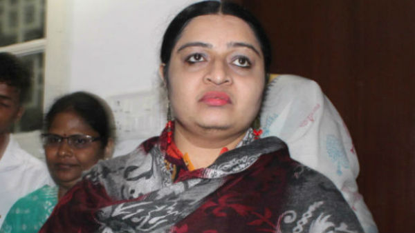 எச்சரிக்கை