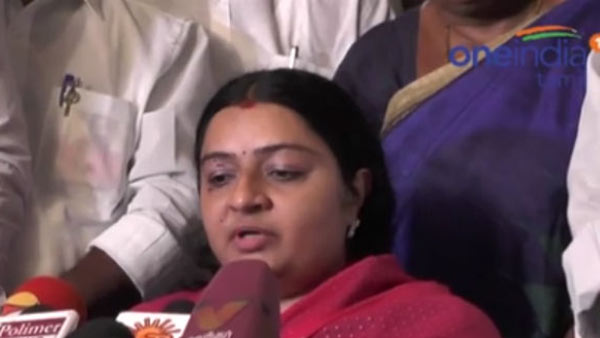 இணைப்பு