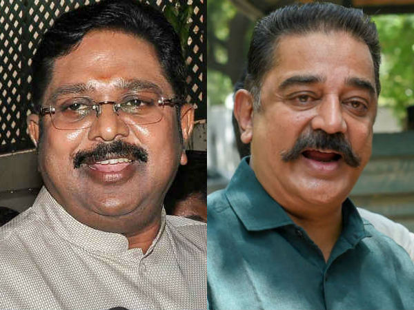 இந்த முறை