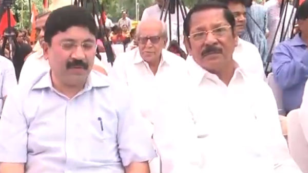 என்ன கோரிக்கை