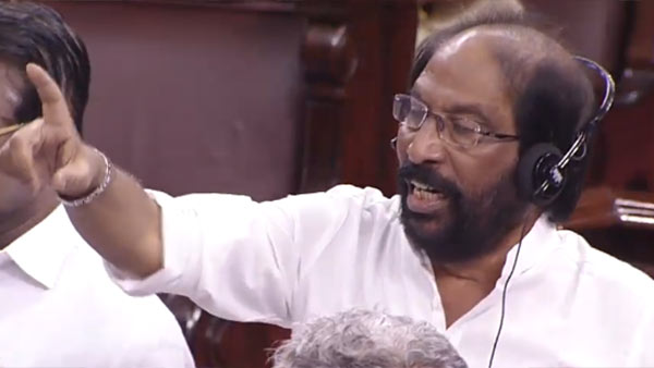 DMK, TMC, Congress MPs sitting on the floor of the RS to protest over Kashmir DMK, TMC, Congress MPs sitting on the floor of the RS to protest over Kashmir