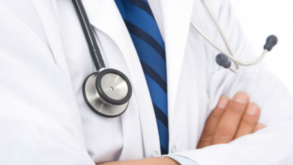 The government will start 75 new medical colleges The government will start 75 new medical colleges