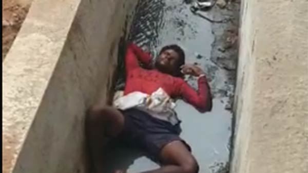 தள்ளாடி தள்ளாடி