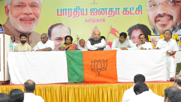ஆனால் எச். ராஜா சமாளிச்சார் பாருங்க!