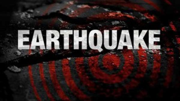 Earthquake Quake tremors jolt Jammu and Kashmir Earthquake Quake tremors jolt Jammu and Kashmir