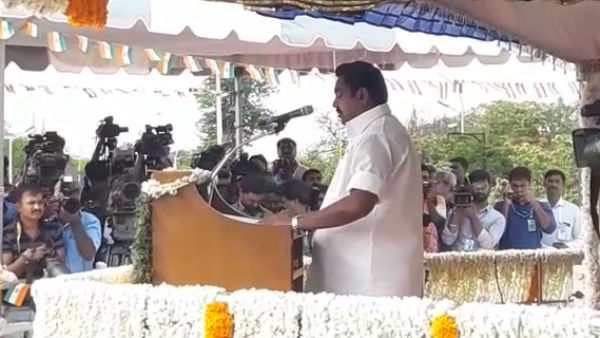 முதலமைச்சரின் விருதுகள்