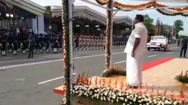 நல் ஆளுமை விருது