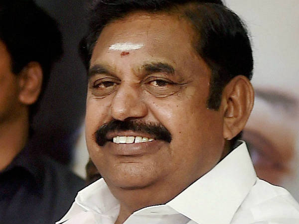 சுற்றுப்பயண நோக்கம்