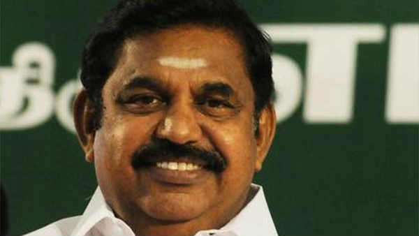 தொழில் முனைவோர் சந்திப்பு