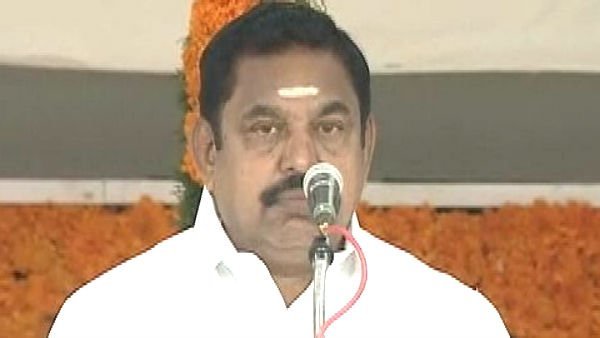 மத்திய அரசு