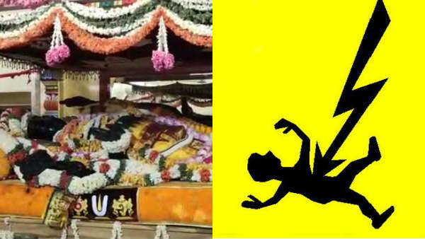 20 devotees injured by electricity hit in Athi Varadar darshan 20 devotees injured by electricity hit in Athi Varadar darshan