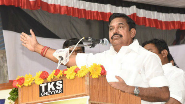 என்ன முக்கியம்
