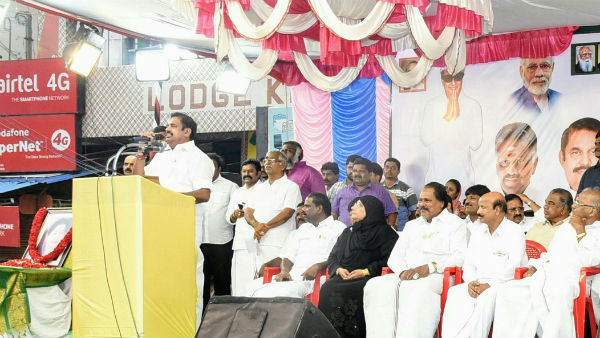 ஏன் தெரியுமா?