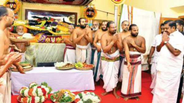 வரலாறு முக்கியம் புருஷோத்தமரே!