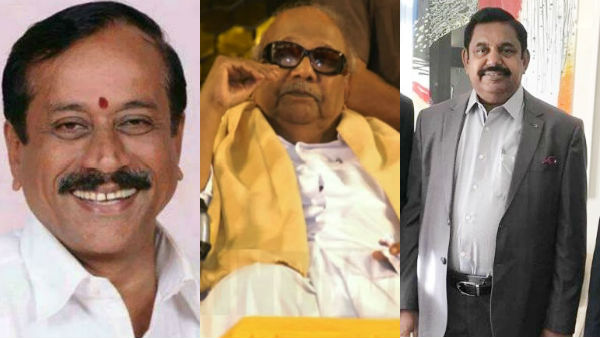 H Raja comment on CM Edapadi Palanisamys new get up H Raja comment on CM Edapadi Palanisamys new get up