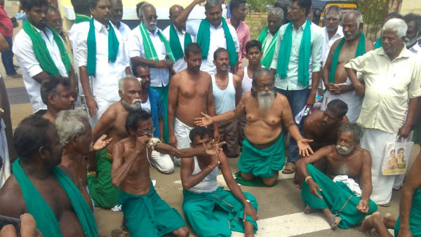Ayyakkannu Protest near Trichy Collectorate Ayyakkannu Protest near Trichy Collectorate