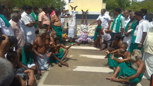 Ayyakkannu Protest near Trichy Collectorate Ayyakkannu Protest near Trichy Collectorate