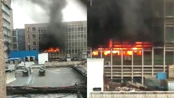 Fire accident in Delhi AIIMS hospital Fire accident in Delhi AIIMS hospital